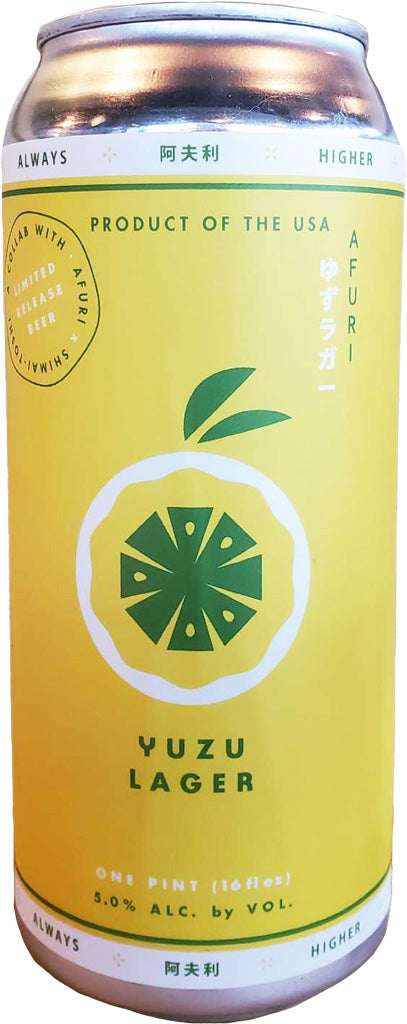 Arts District Brewing Hermano Hefeweizen 16oz Can-0