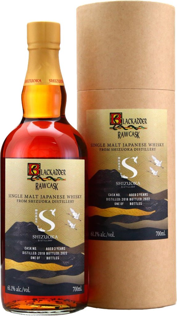 Blackadder Shizuoka Raw Cask 3 Year Old Single Malt Whisky 700ml