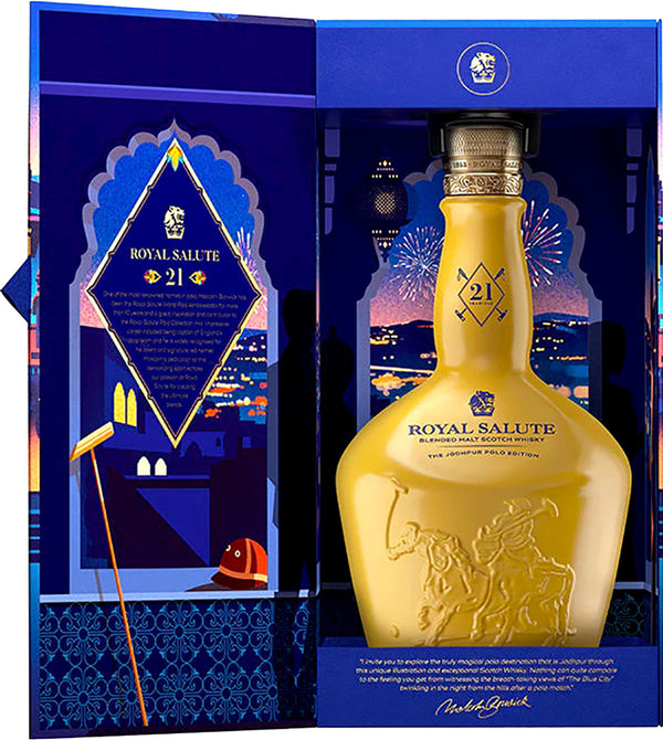 Chivas Royal Salute 21 Year Jodhpur Polo Edition 750ml