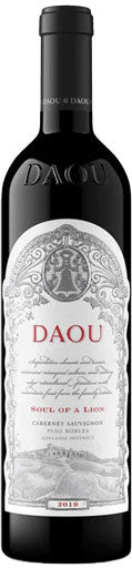 Daou Soul Of A Lion 2019 1.5L