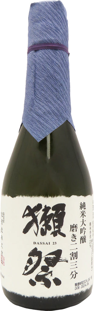 Dassai 23 Asahi Shuzo Junmai Daigino Sake 300ml – Mission