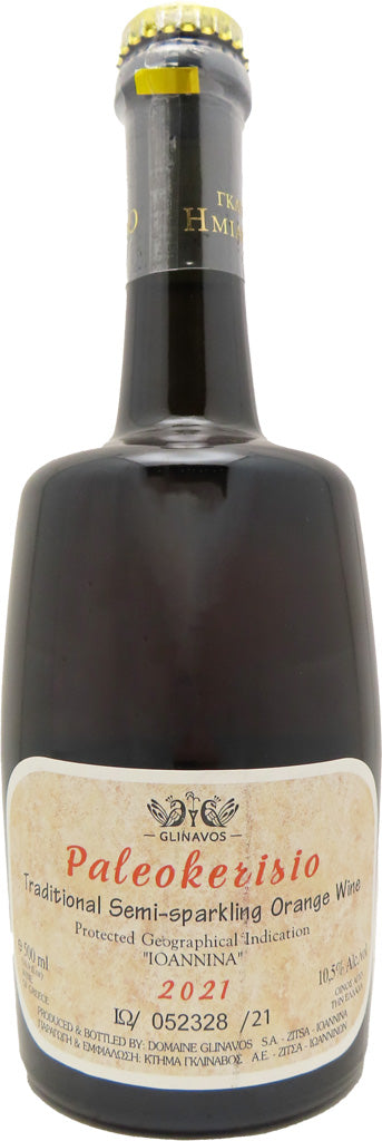 Glinavos Paleokerisio Ioannina Traditional Semi-Sparkling Orange Wine 2021 500ml