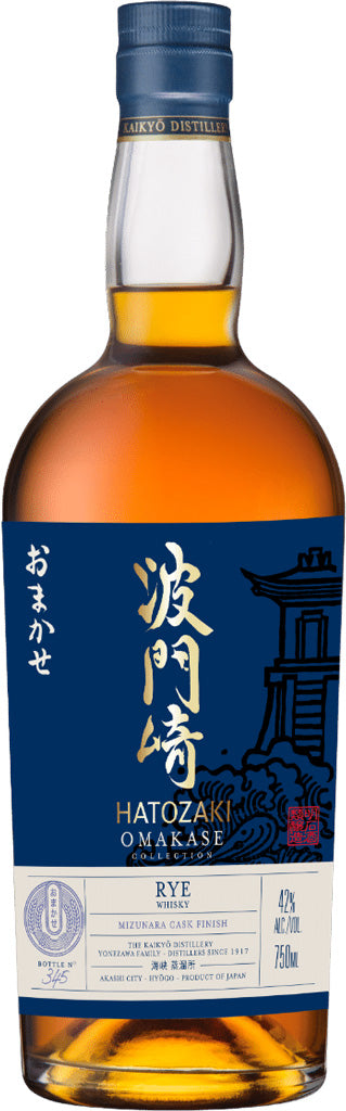 Hatozaki Omakase Collection Third Edition Mizunara Cask Rye