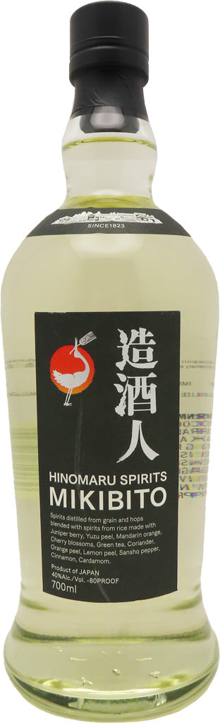 Hinomaru Mikibito Spirits 700ml – Mission Liquor