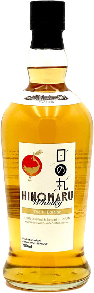 R*Y様 ウイスキー 日の丸 HINOMARU The 1st Barrels Hinomaru The 1st Edition Whiskey 700ml – Mission Wine & Spirits