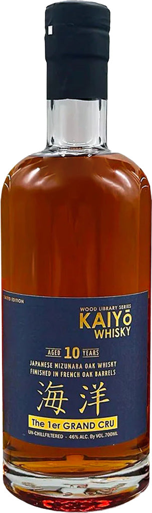 Kaiyo The 1er Grand Cru Wood Library Series 10 Year Old Whisky 700ml