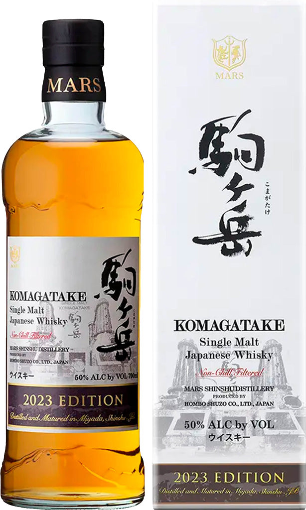 三郎丸Ⅱ　700ml KOMAGATAKE 2022 EDITION 700ml Shinshu Mars Distillery - 'Komagatake 2022 Edition' Japanese