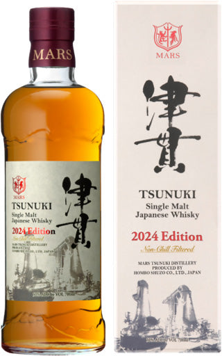 Mars Tsunuki Japanese Single Malt Whisky 2024 Limited Edition 700ml-0