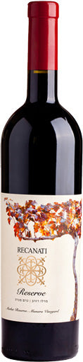Recanati Reserve Merlot 2017 750ml