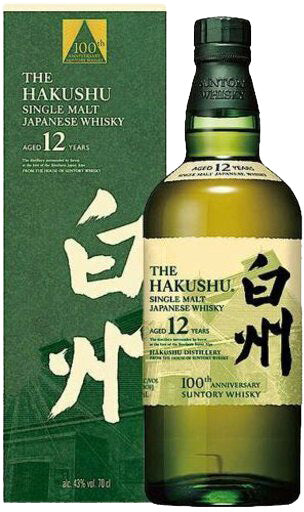 Suntory Hakushu Single Malt 12 Yrs. 100th Anniversary 750ml ( Limit 1)