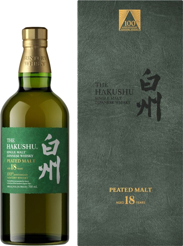 Suntory Hakushu Single Malt 18 Year Old 100th Anniversary 700ml (Limit 1)