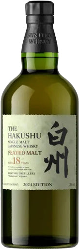THE HAKUSHU 2024 EDITION ウイスキー