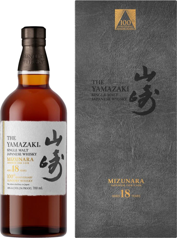 Suntory Yamazaki 18 Year Old 100th Anniversary Japanese Single Malt Whisky 700ml (Limit 1)
