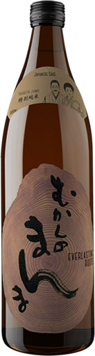 Tamakashiwa Yamada Everlasting Roots Tokebetsu Junmai 900ml-0