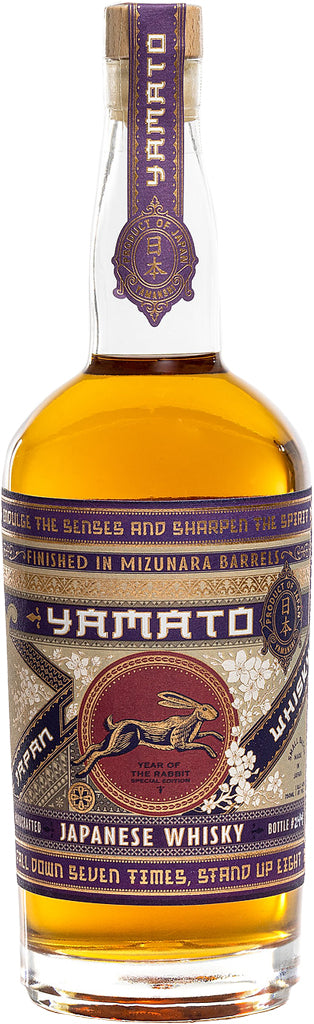 YAMATO JAPANESE WHISKY Mizunara Cask 兜 Buy Yamato Japanese Whisky Mizunara Cask Black Samurai