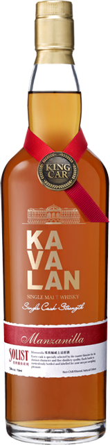 Kavalan Manzanilla Sherry Cask 750ml
