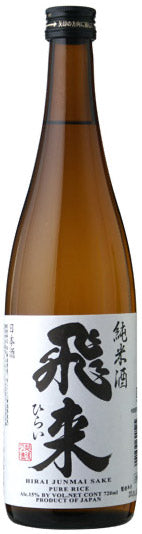 Nagurayama Nigori Ginjo Snow White 720ml