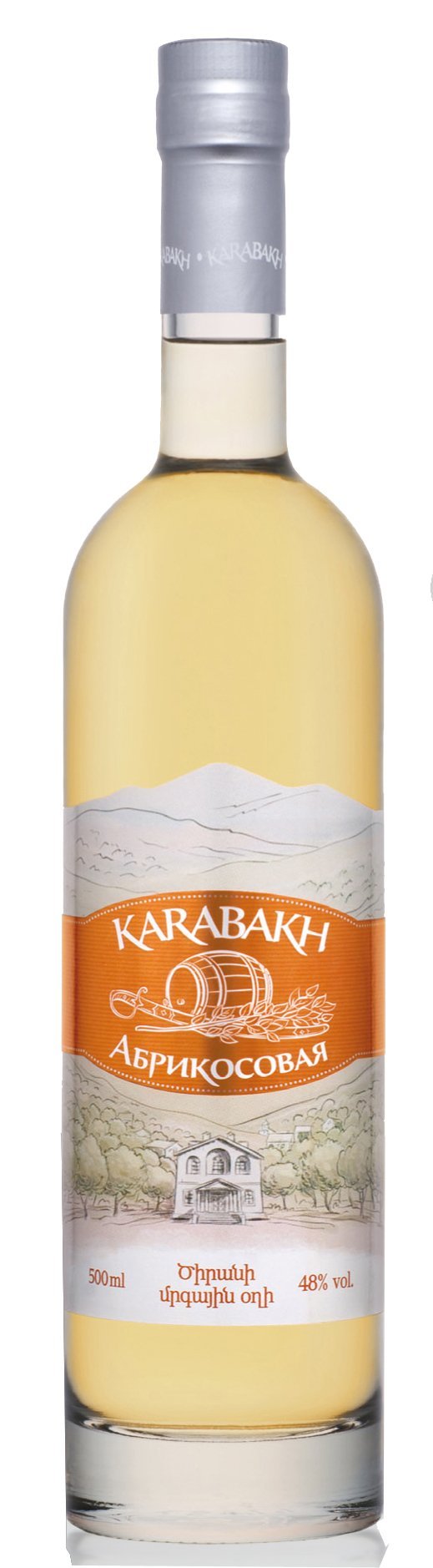 Karabakh Apricot Fruit Brandy 750ml