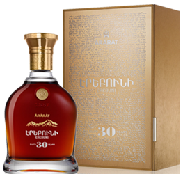 【アララットエレブニ30年】ARARAT Erebuni30年ボックス入り アララットエレブニ30年】ARARAT Erebuni30年ギフトボックス入り