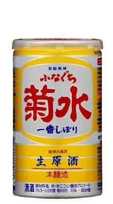 Kikusui Funaguchi Nama Genshu 200ml