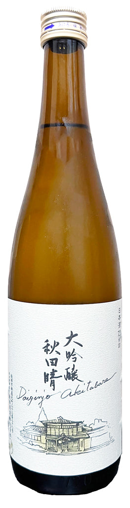 Akitabare Daiginjo Winter Blossom 720ml