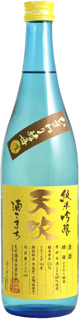 Amabuki Junmai Ginjo Himawari 720ml