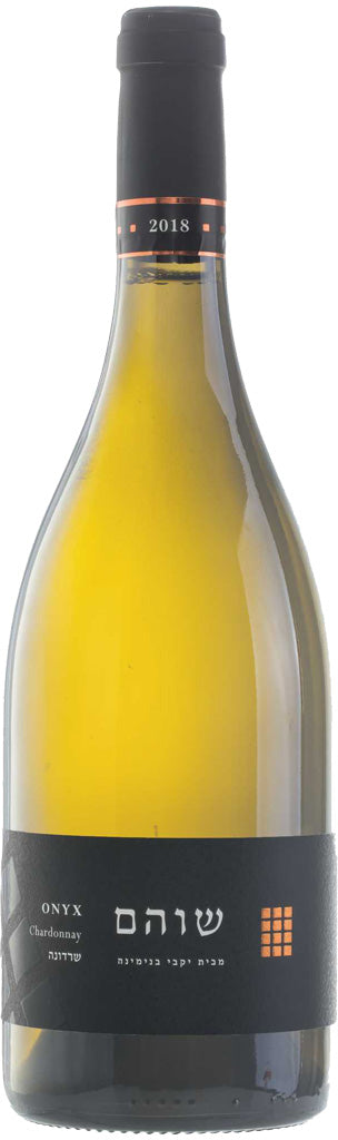 Binyamina The Chosen Onyx Chardonnay 2018 750ml