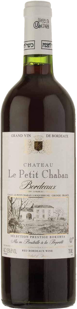 Chateau Le Petit Chaban Vin De Bordeaux 2019 750ml