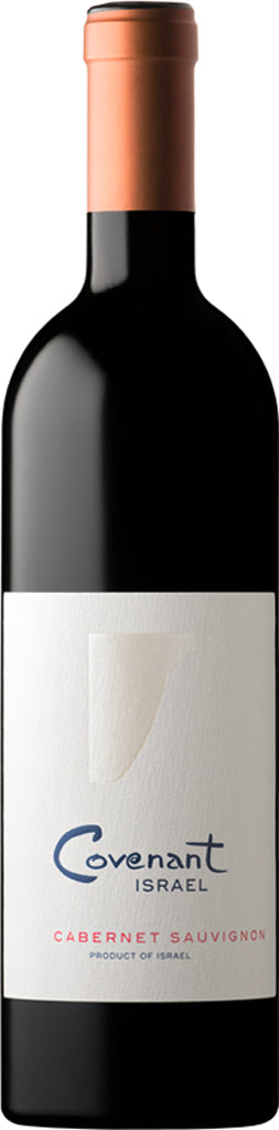 Covenant Israel Cabernet Sauvignon 2019 750ml