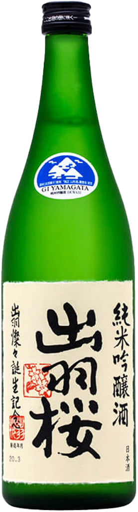 Dewazakura Dewasansan Green Ridge Junmai Ginjo 720ml