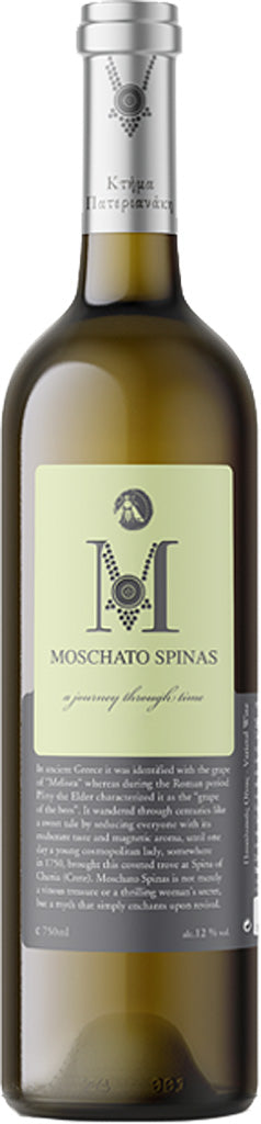 Domaine Paterianakis Moschato Spinas 2021 750ml