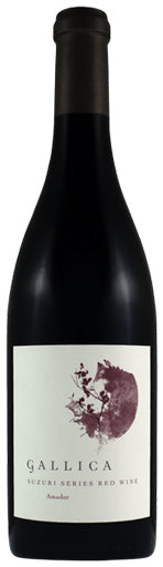 Gallica Suzuri Red GSM 2011 750ml