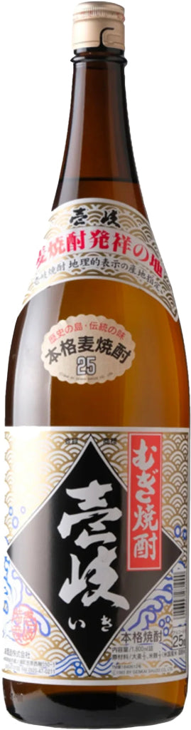 Genkai Iki Barley Shochu 750ml