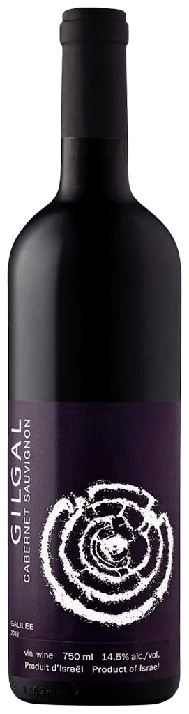 Gilgal Cabernet Sauvignon 2019 750ml