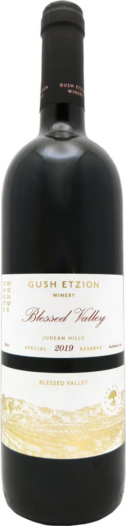Gush Etzion Blessed Valley Red 2019 750ml