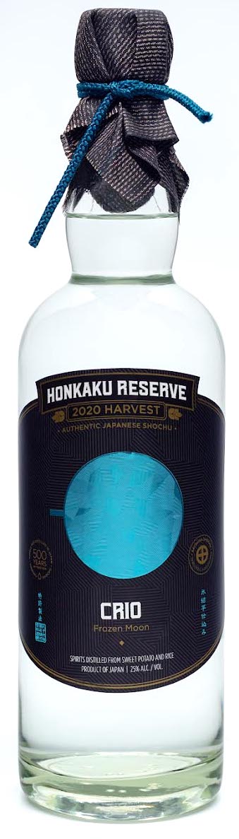 Crio Frozen Moon Honkaku Sweet Potato & Rice Shochu Reserve 2020 750ml