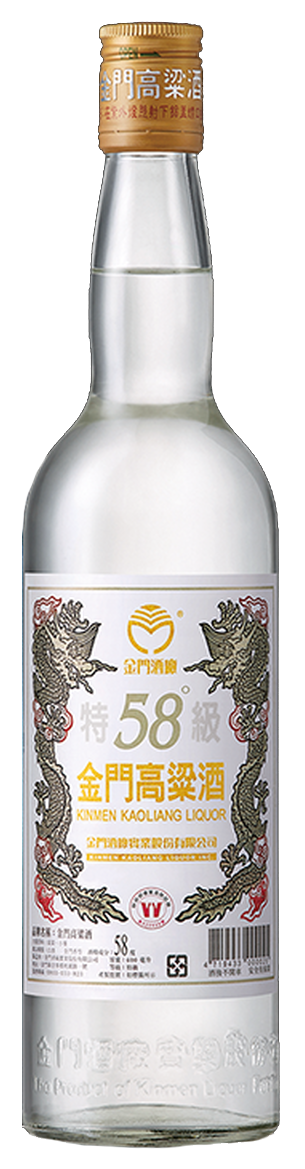 Kinmen Kaoliang Liquor Baijiu 116 Proof 750ml