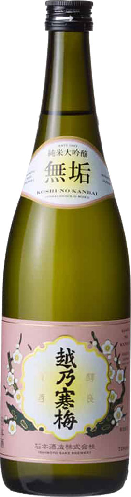 Koshi No Kanbai "Pure Realm" Junmai Daiginjo Muku 720ml
