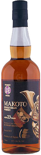 Makoto Single Grain Whiskey 23 Year Old 750ml