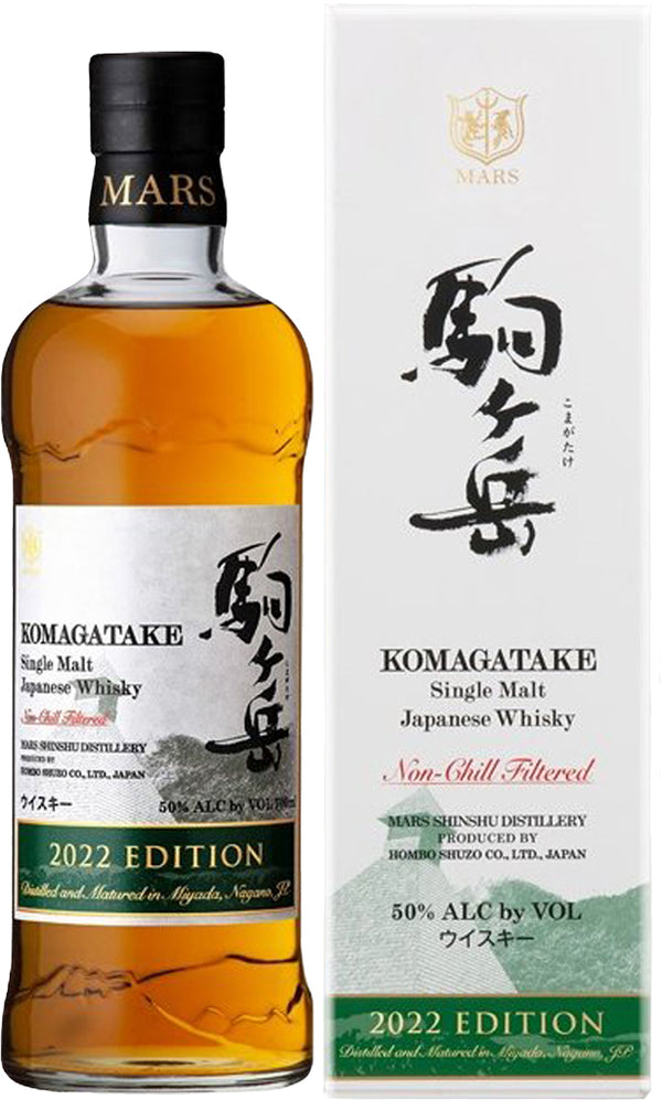 Mars Komagatake Single Malt Japanese Whisky 2022 700ml