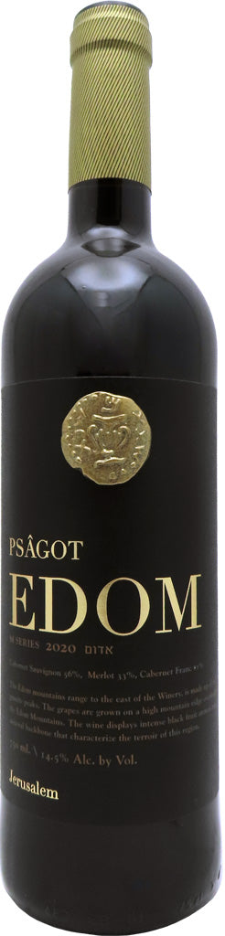 Psagot Edom M Series Red Blend 2020 750ml