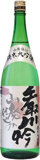 Tedorigawa Chrysanthemum Meadow Yamahai Daiginjo 720ml