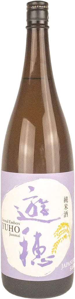 Yuho Eternal Embers Jumai Sake 1.8L