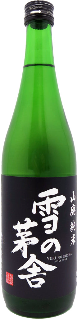 Yuki No Bosha Yamahai Junmai Sake 720ml