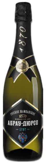 Abrau-Durso Brut White Russian Sparkling 750ml