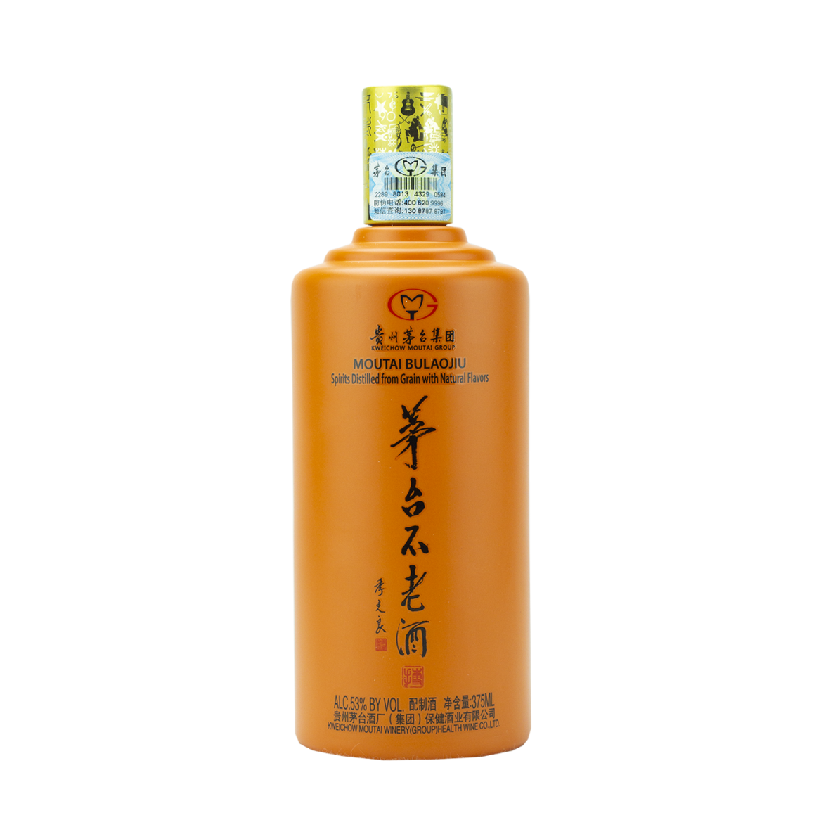 Moutai Bu Lao Jiu Baijiu 375ml – Mission Wine & Spirits