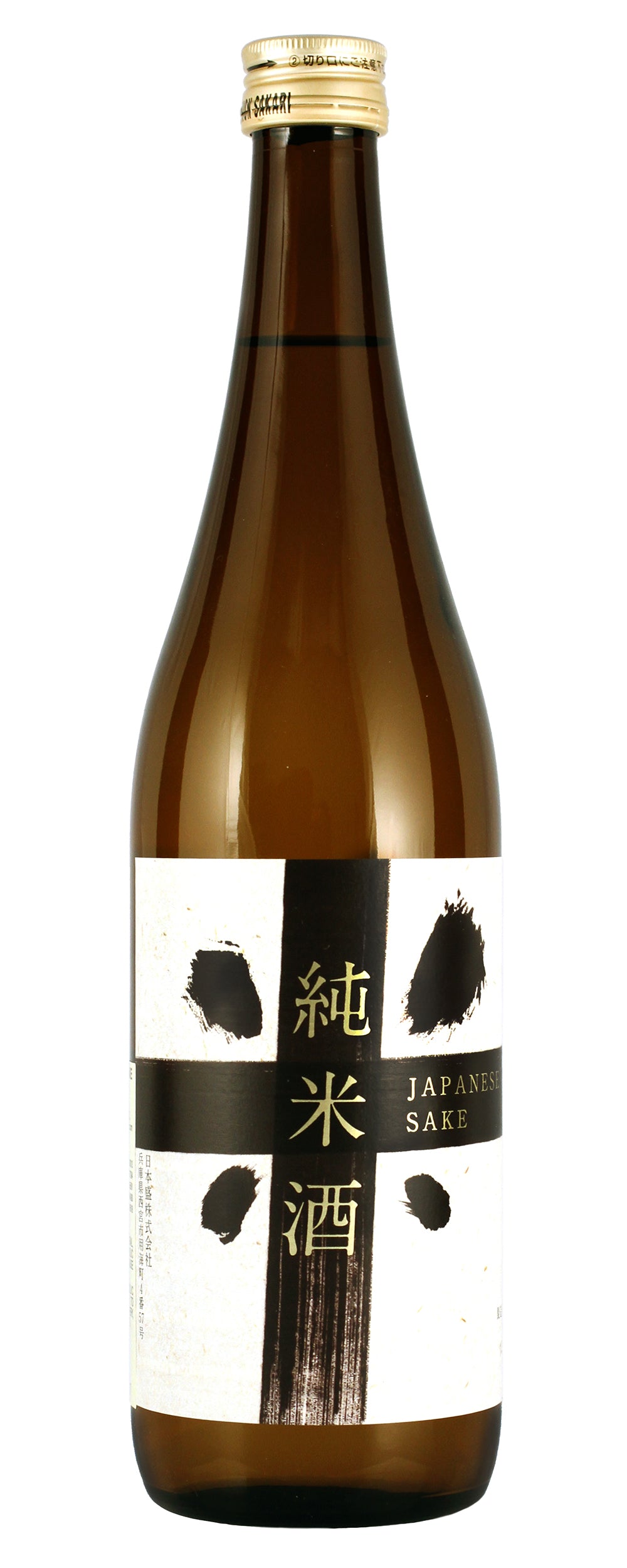 Nihon Sakari Daiginjo 720ml – Mission Liquor