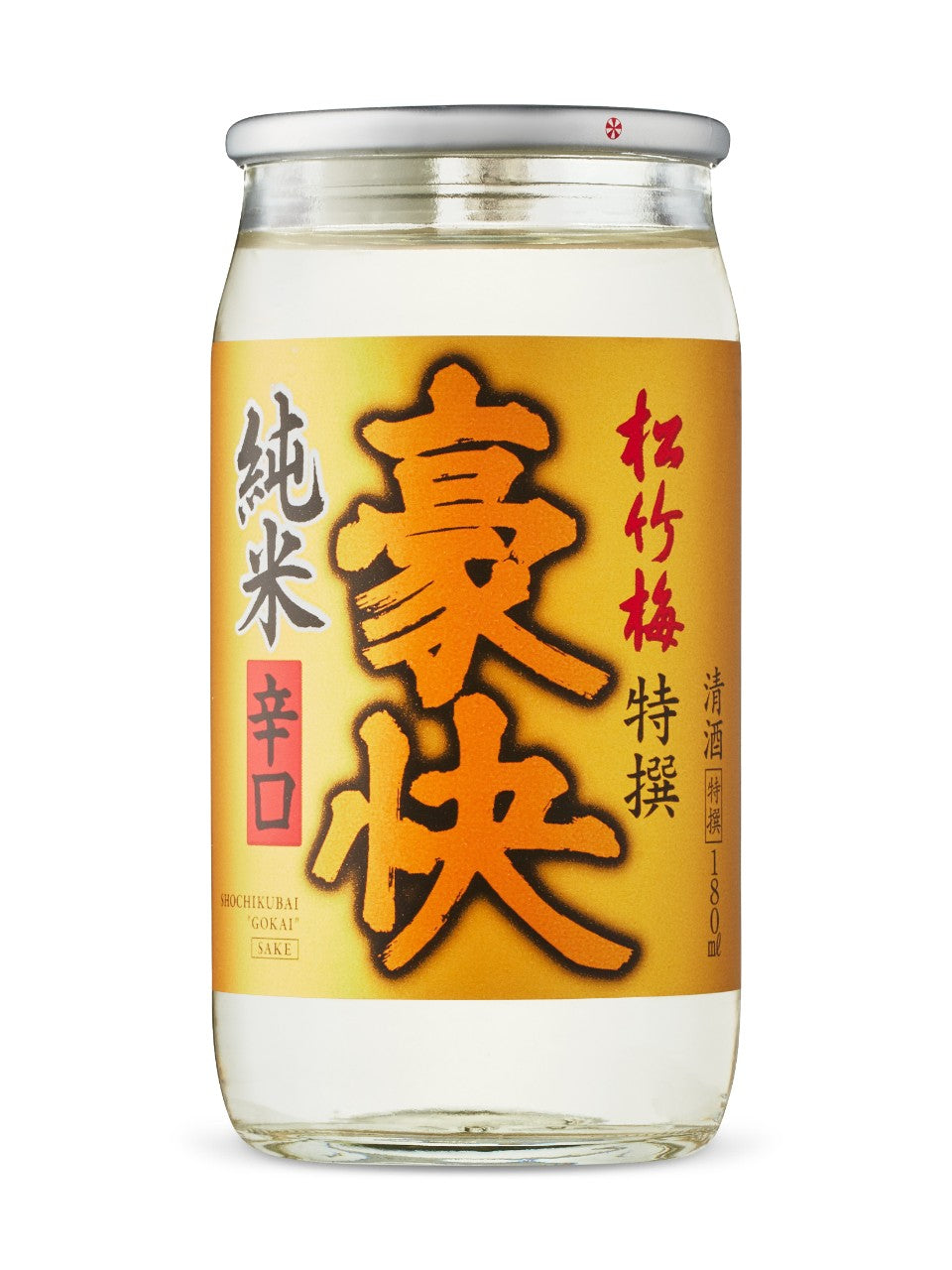 Sho Chiku Bai Gokai Junmai Sake 180ml – Mission Wine & Spirits