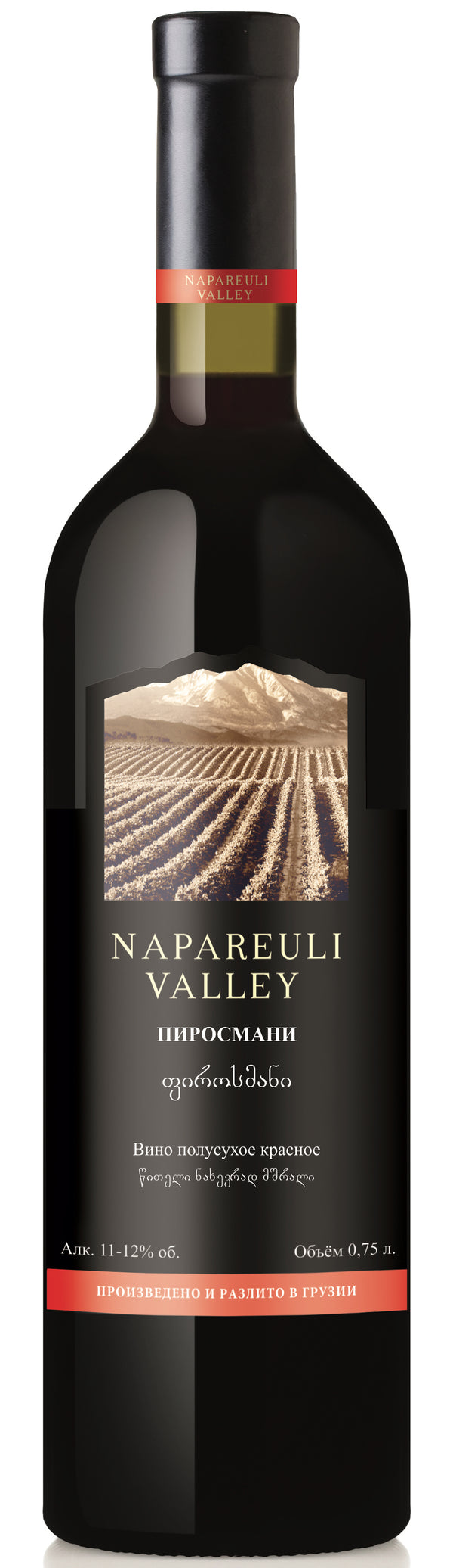 Kakhuri Pirosmani Red Semi Dry 750ml