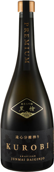 Akagisan Kurobi Junmai Daiginjo 720ml – Mission Liquor